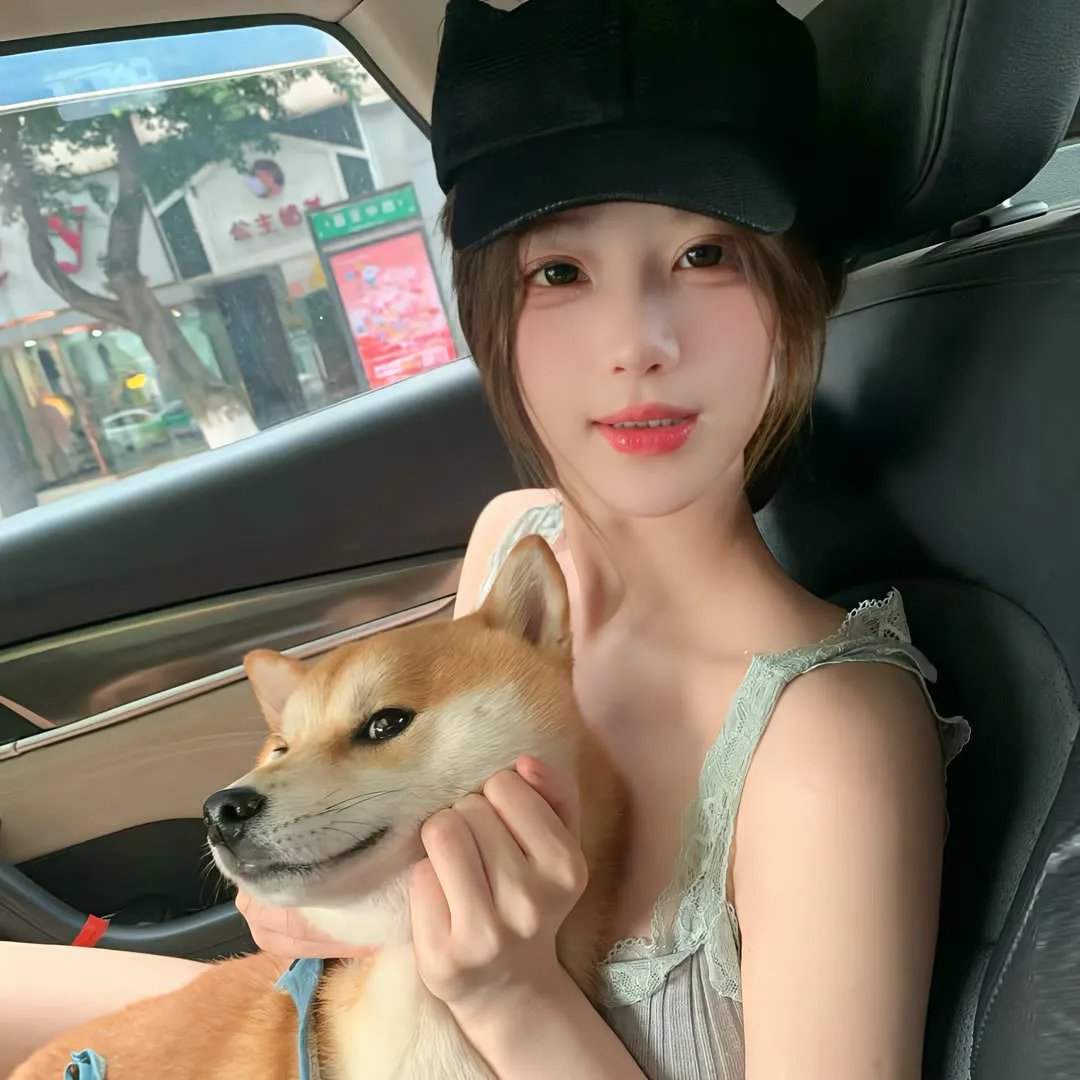 都是正常的